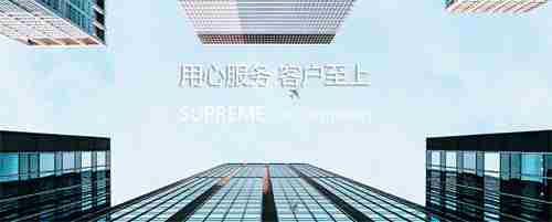 桂林防水公司.png
